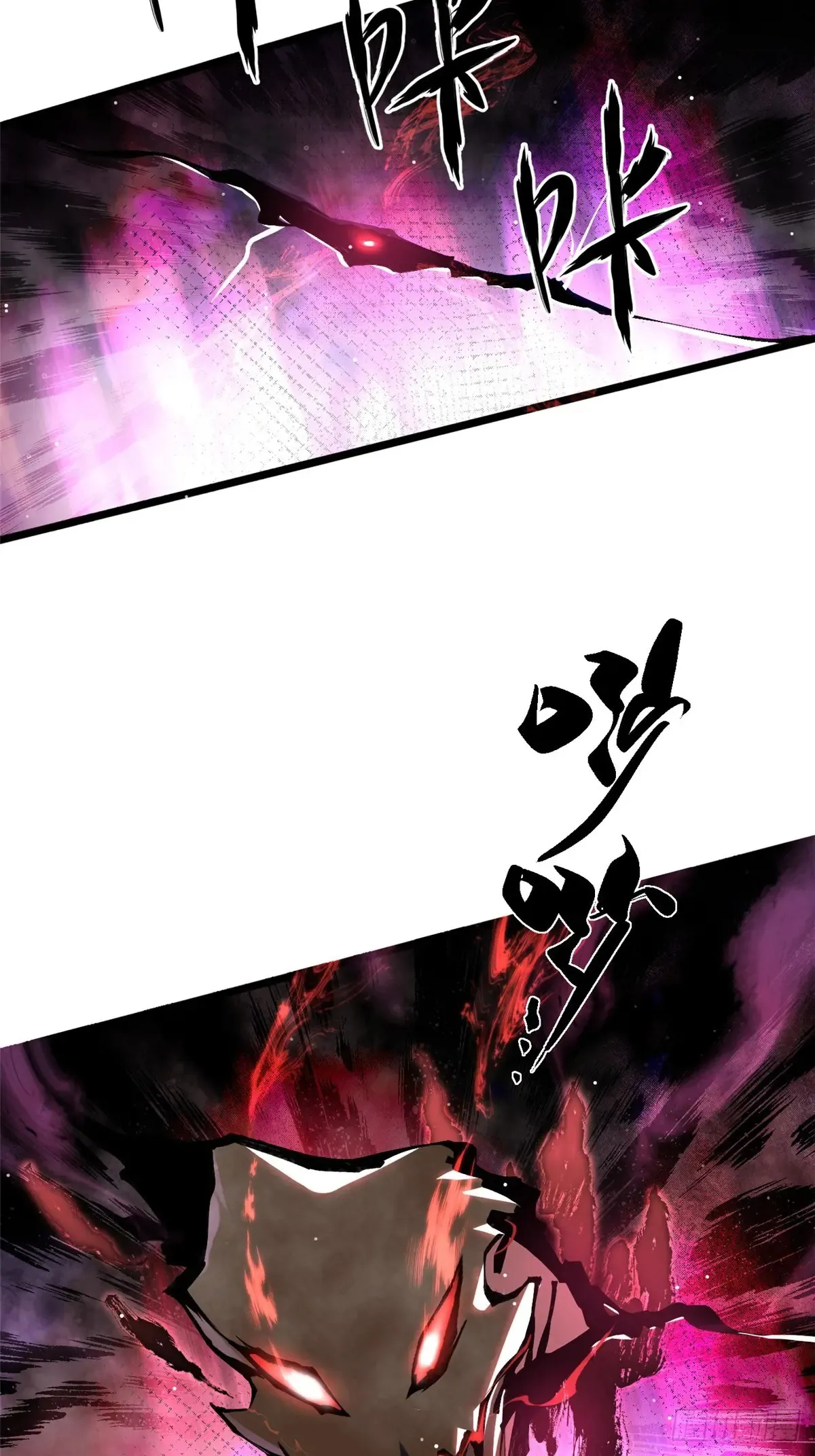 第7话57