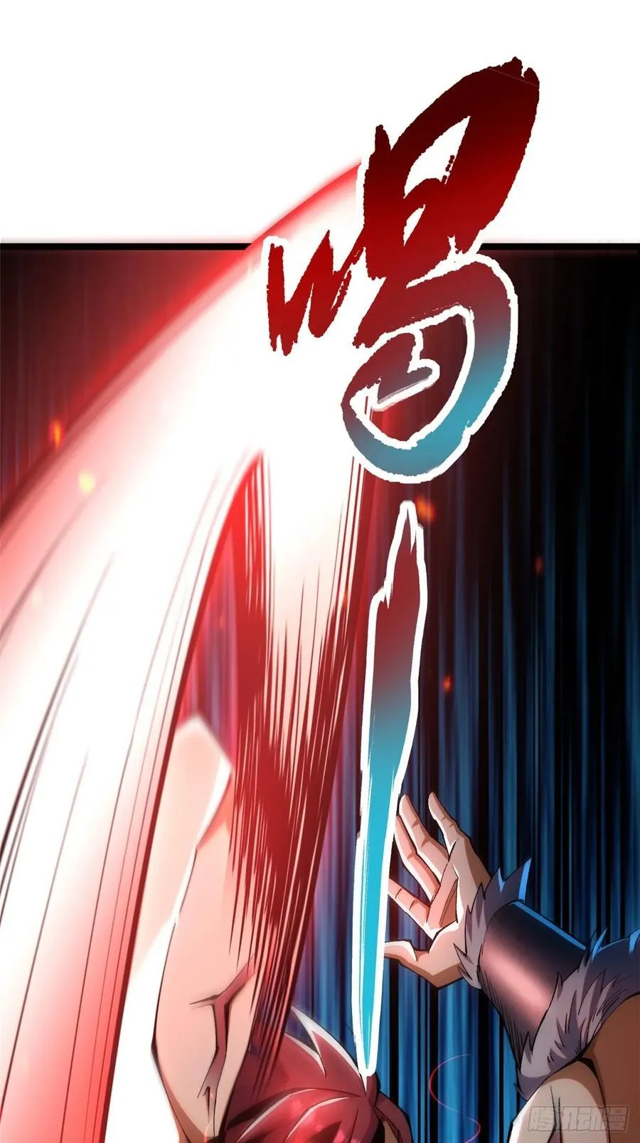 第25话38