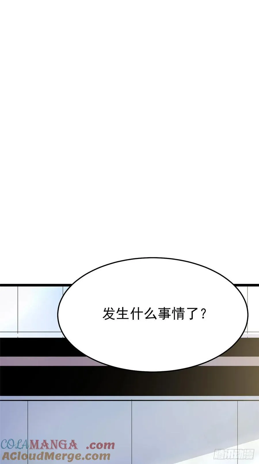 第15话72