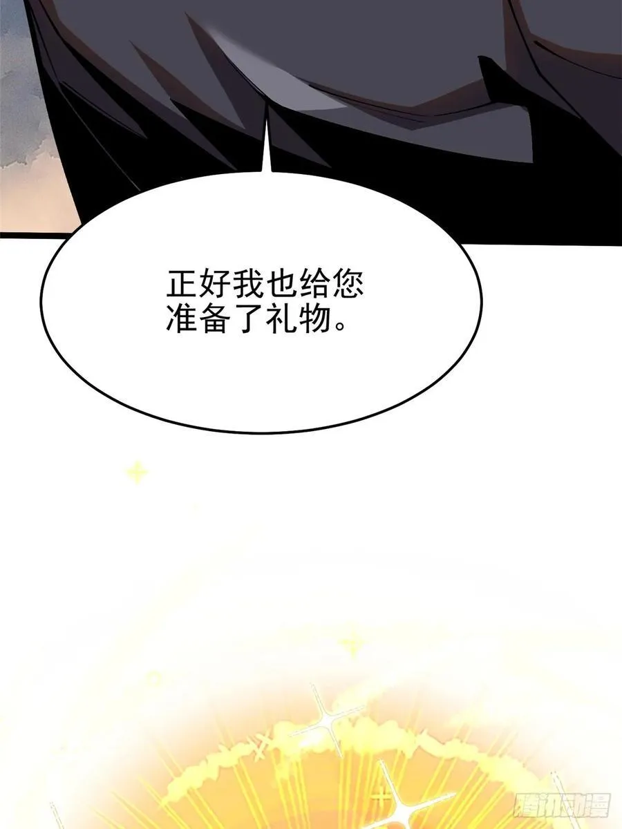 第14话19