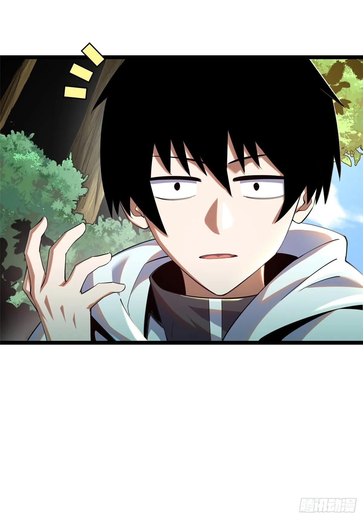 第1话119