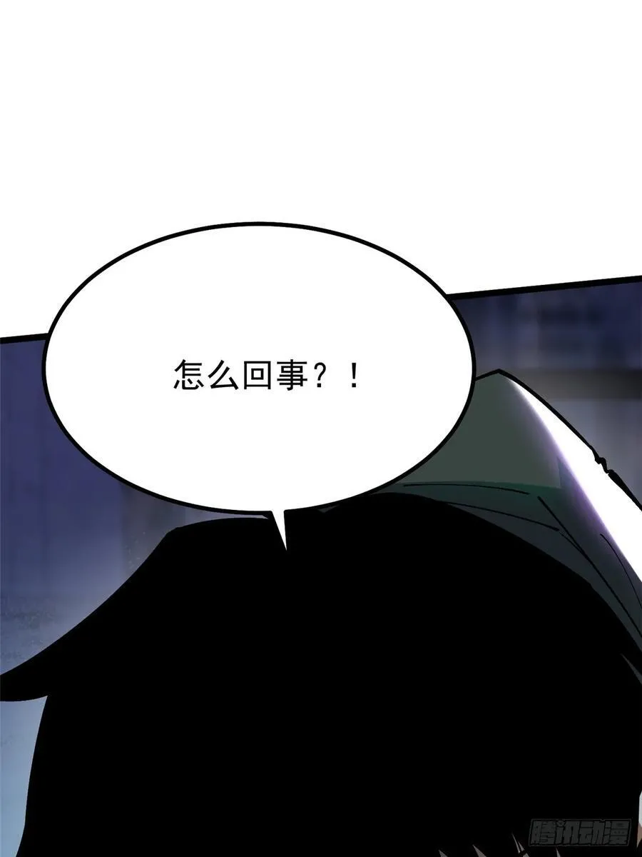 第29话55