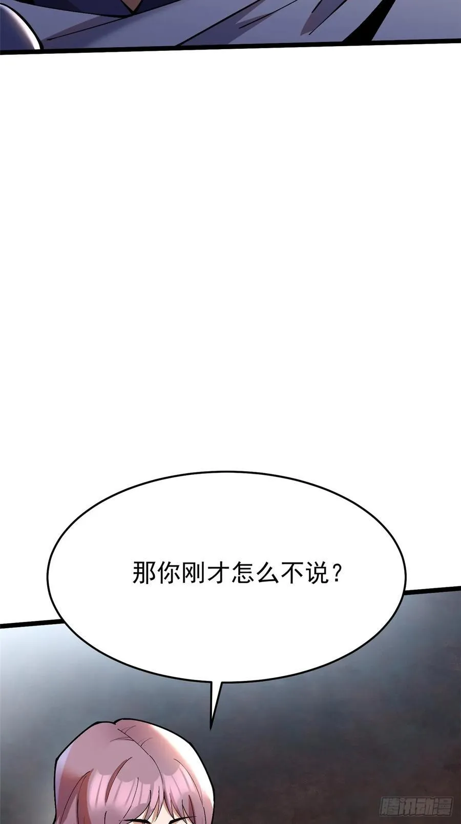 第12话101