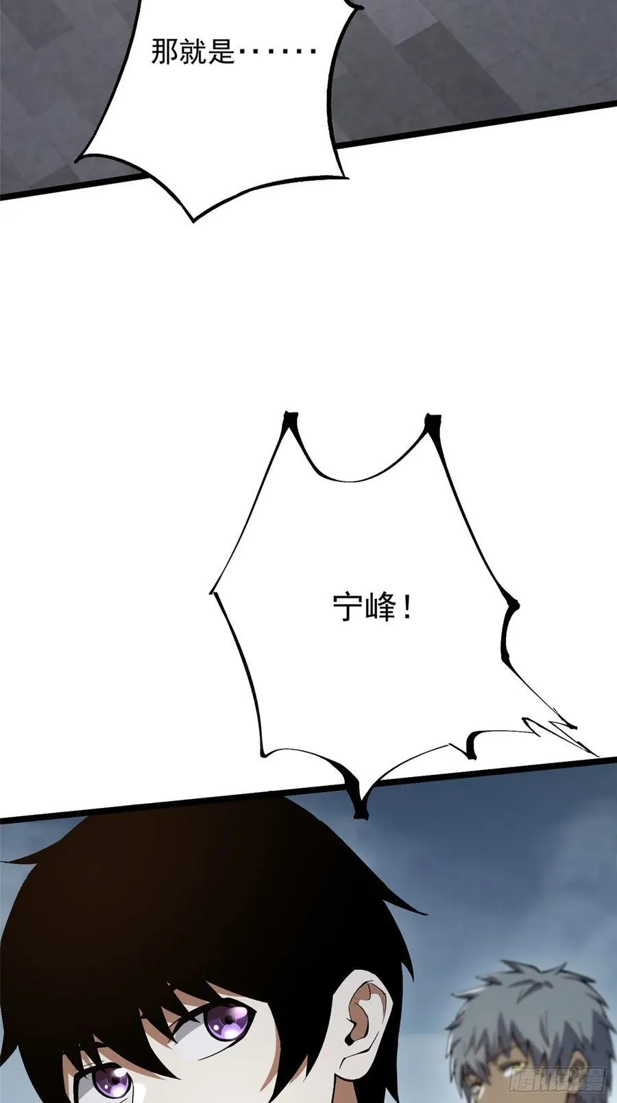第13话54