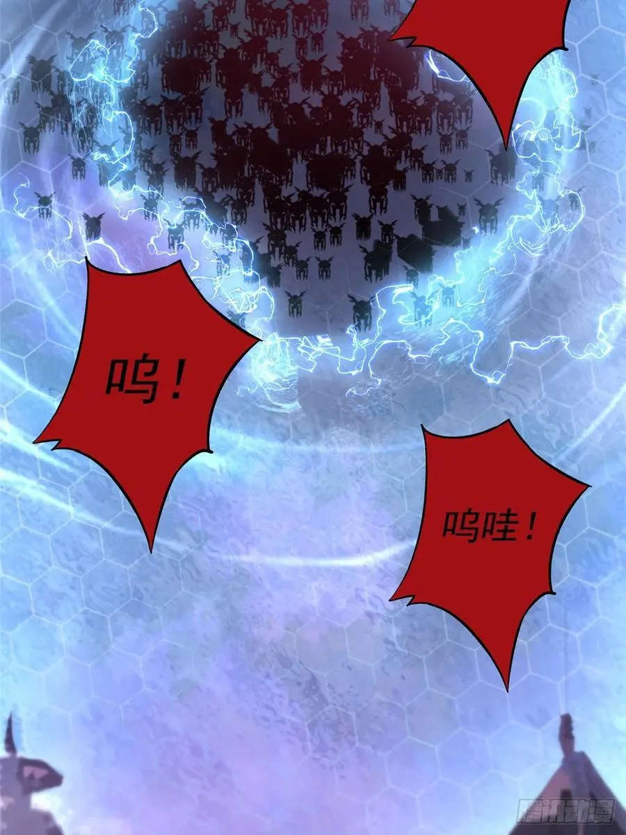 第11话35