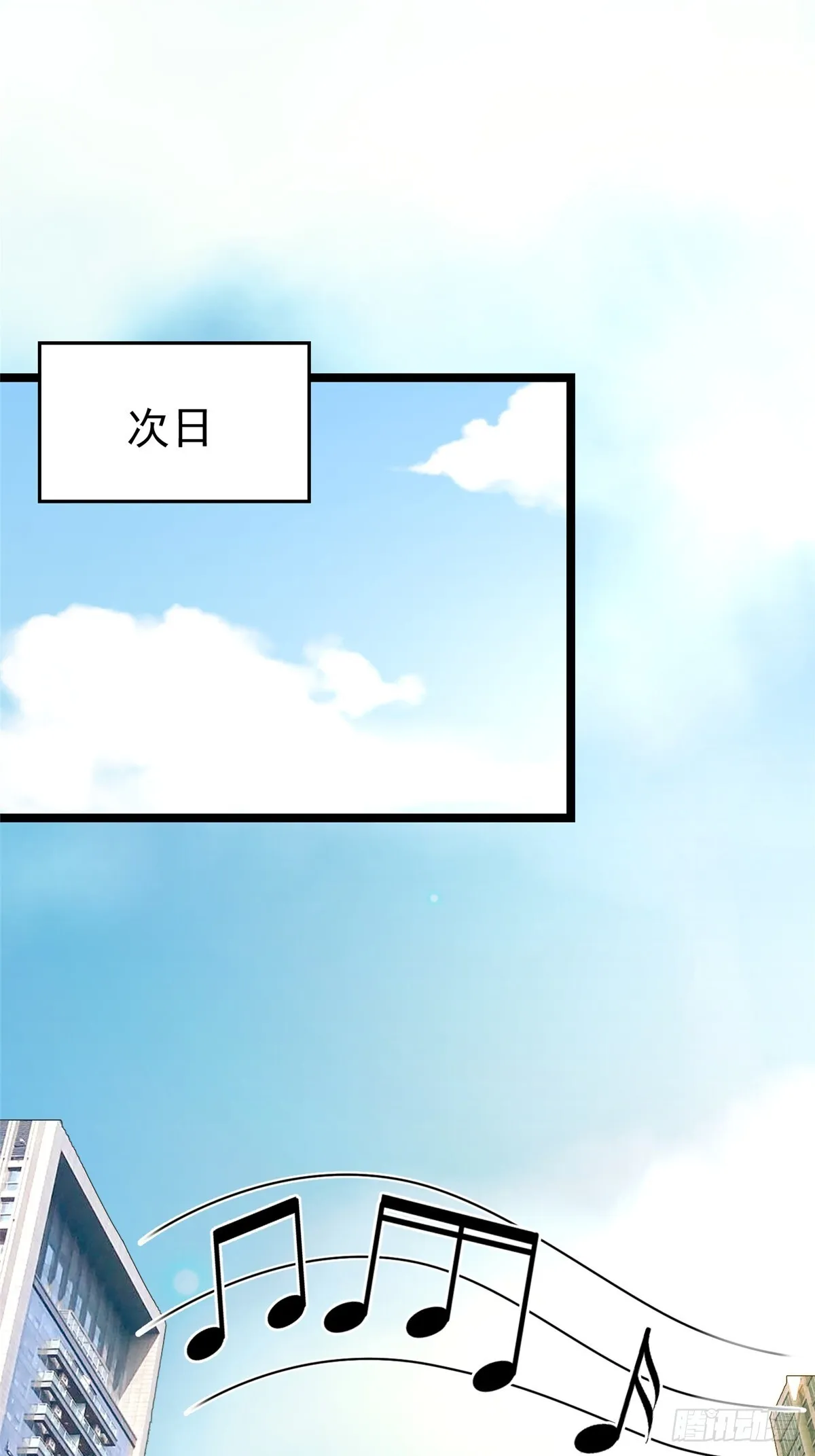 第3话57
