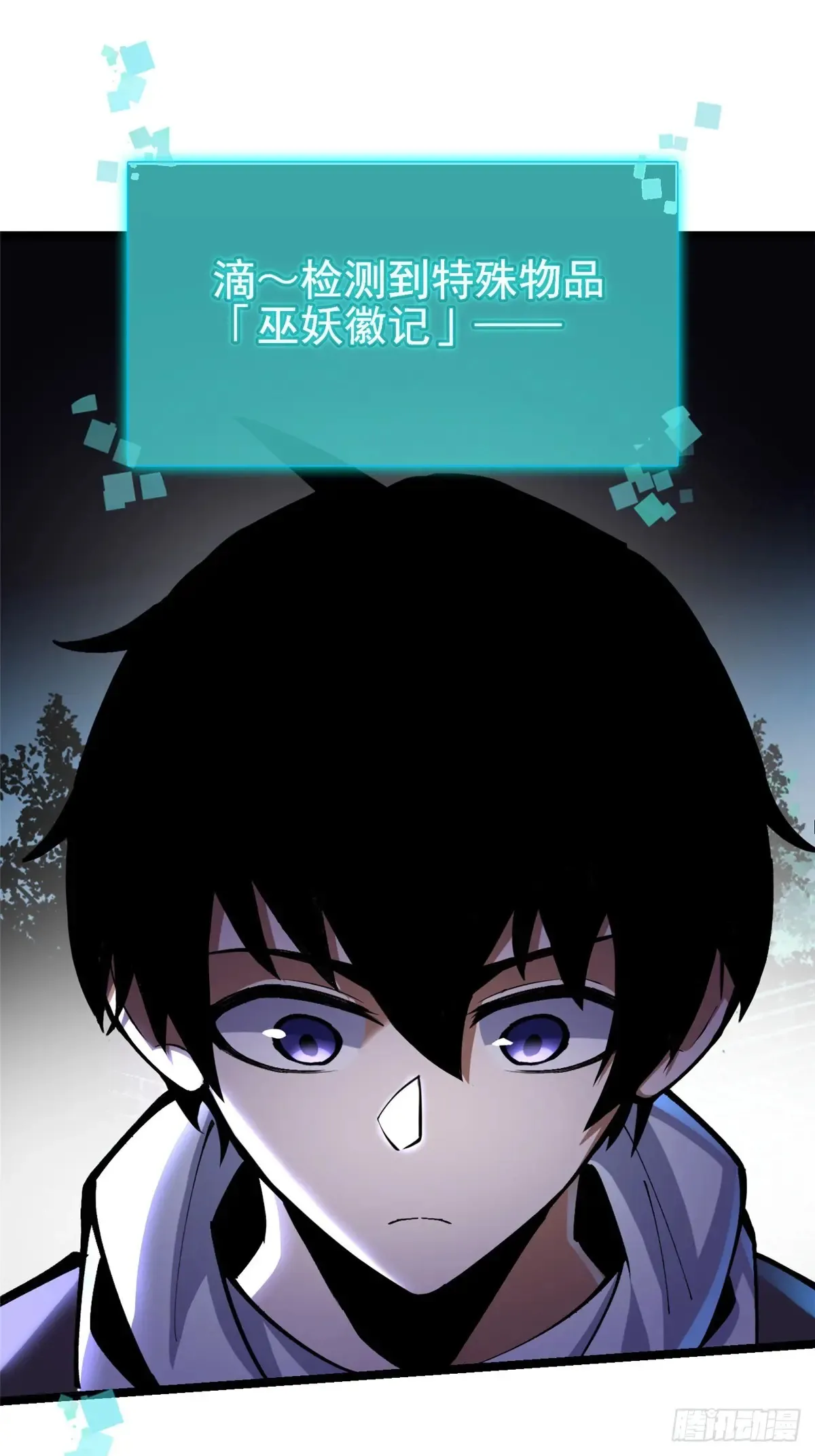 第5话89
