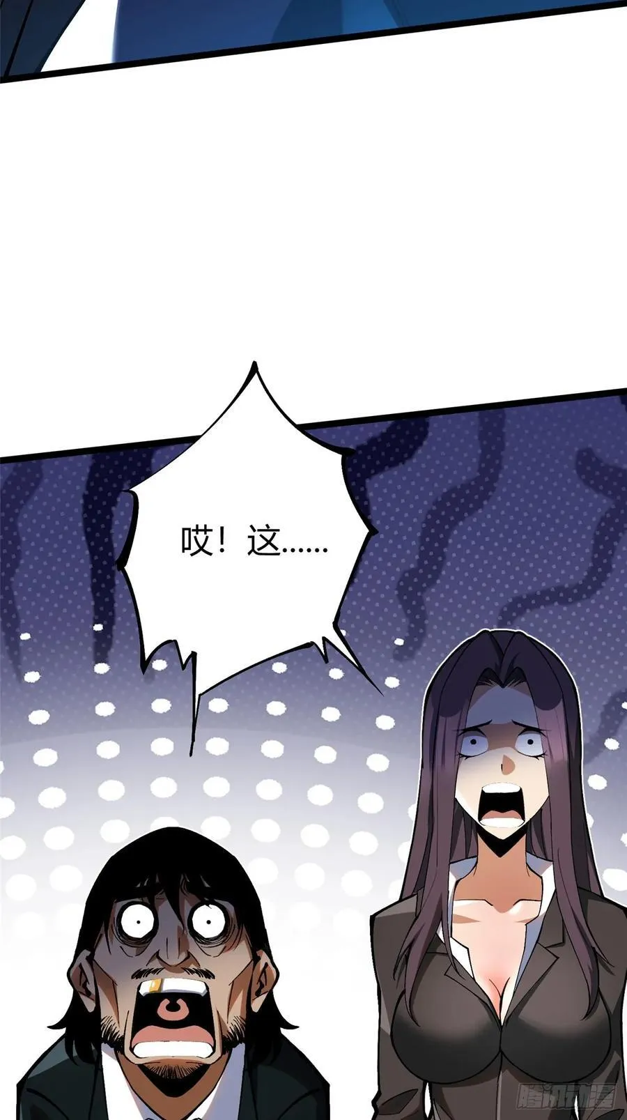 第16话17