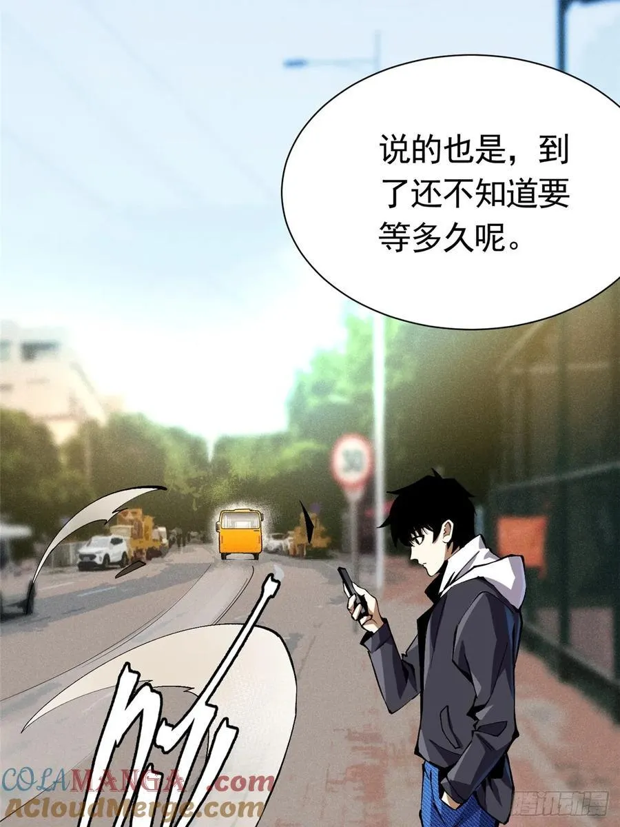第24话36