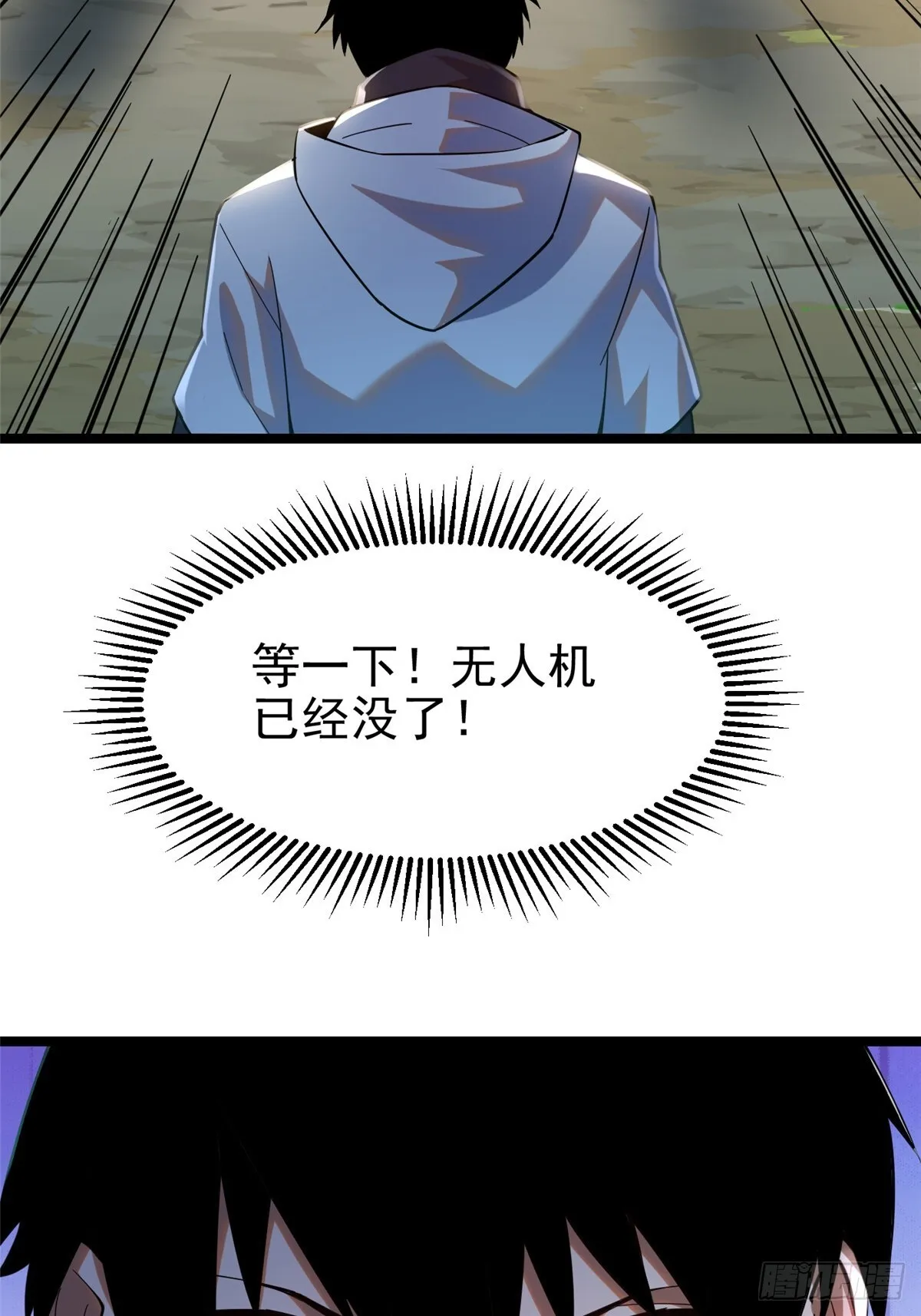 第1话126