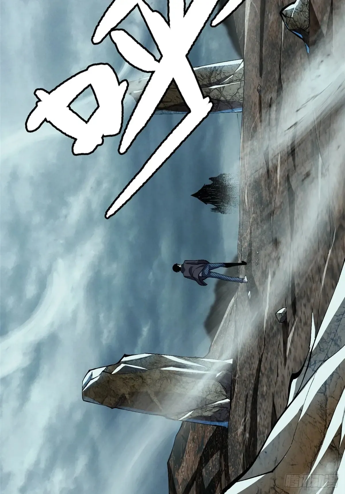 第9话43