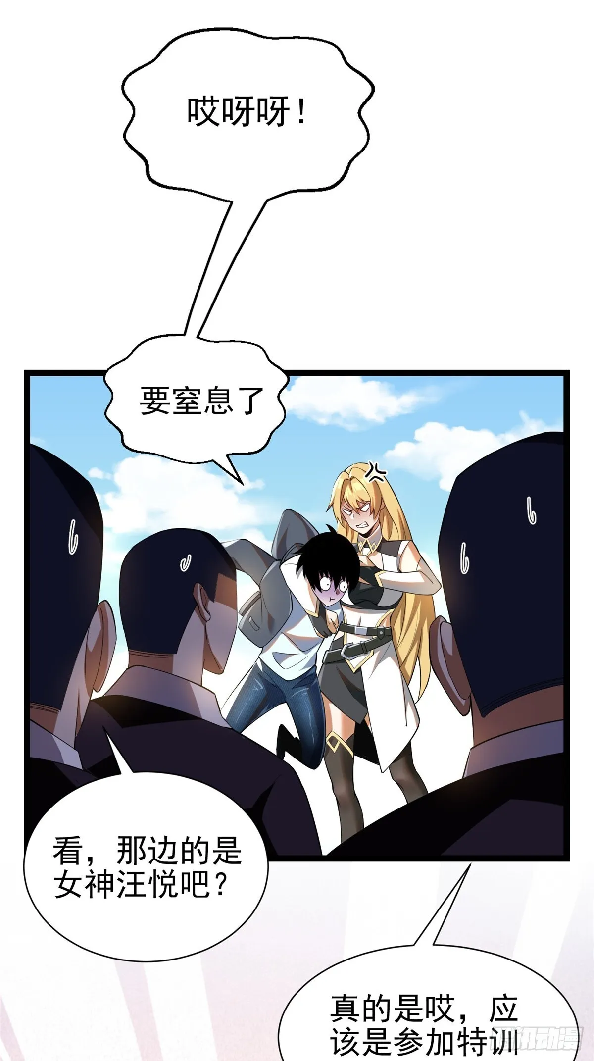 第1话17