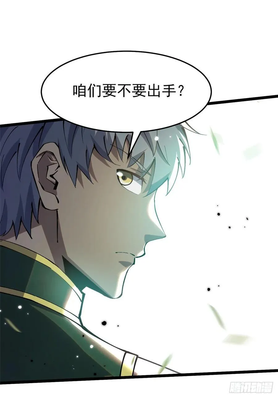 第11话59