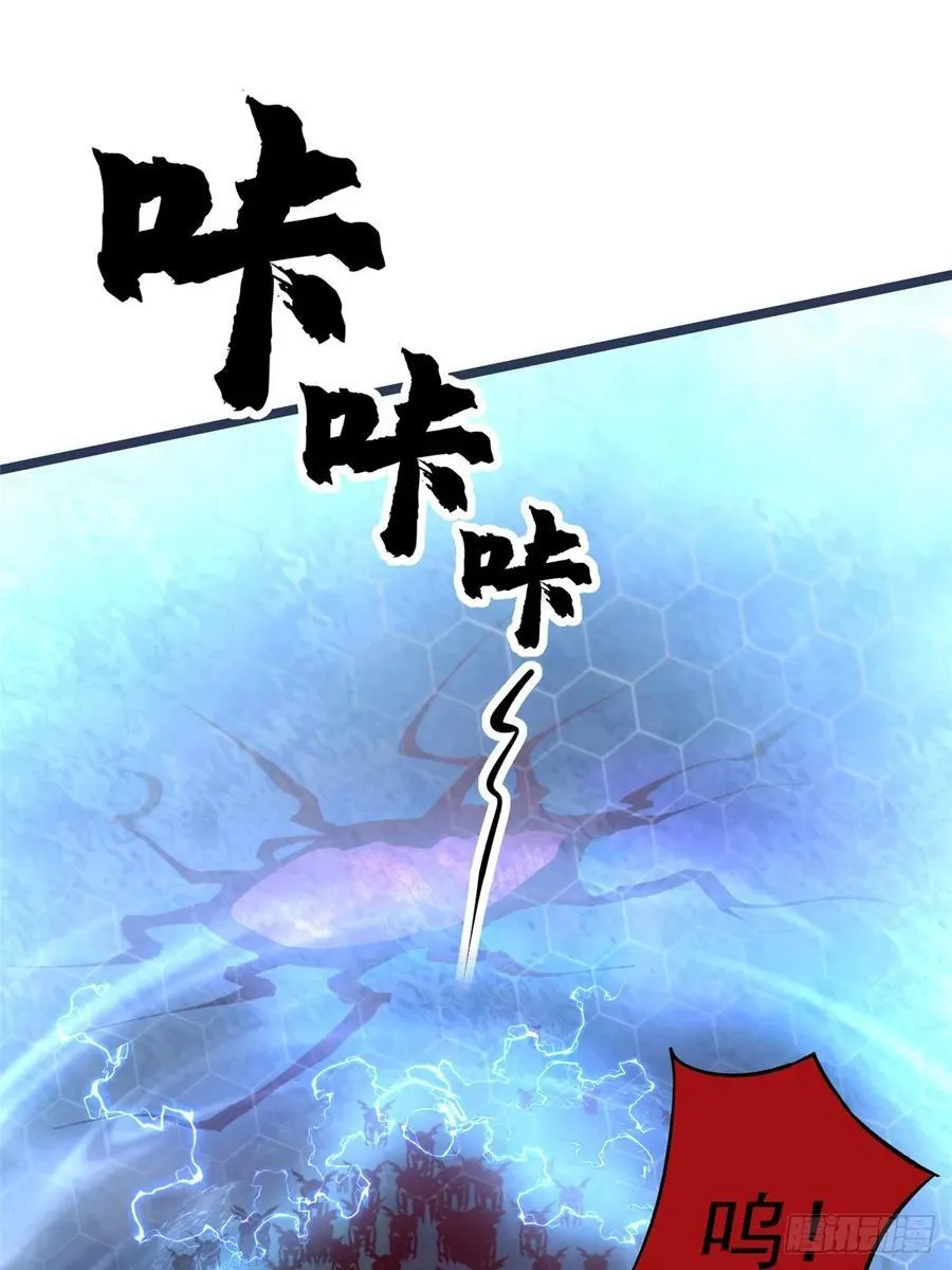 第11话34
