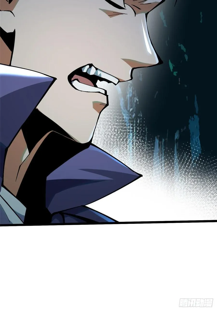 第21话58