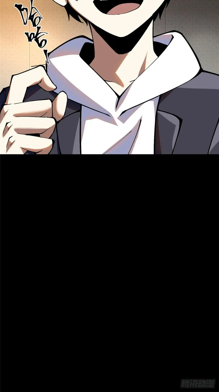 第16话41