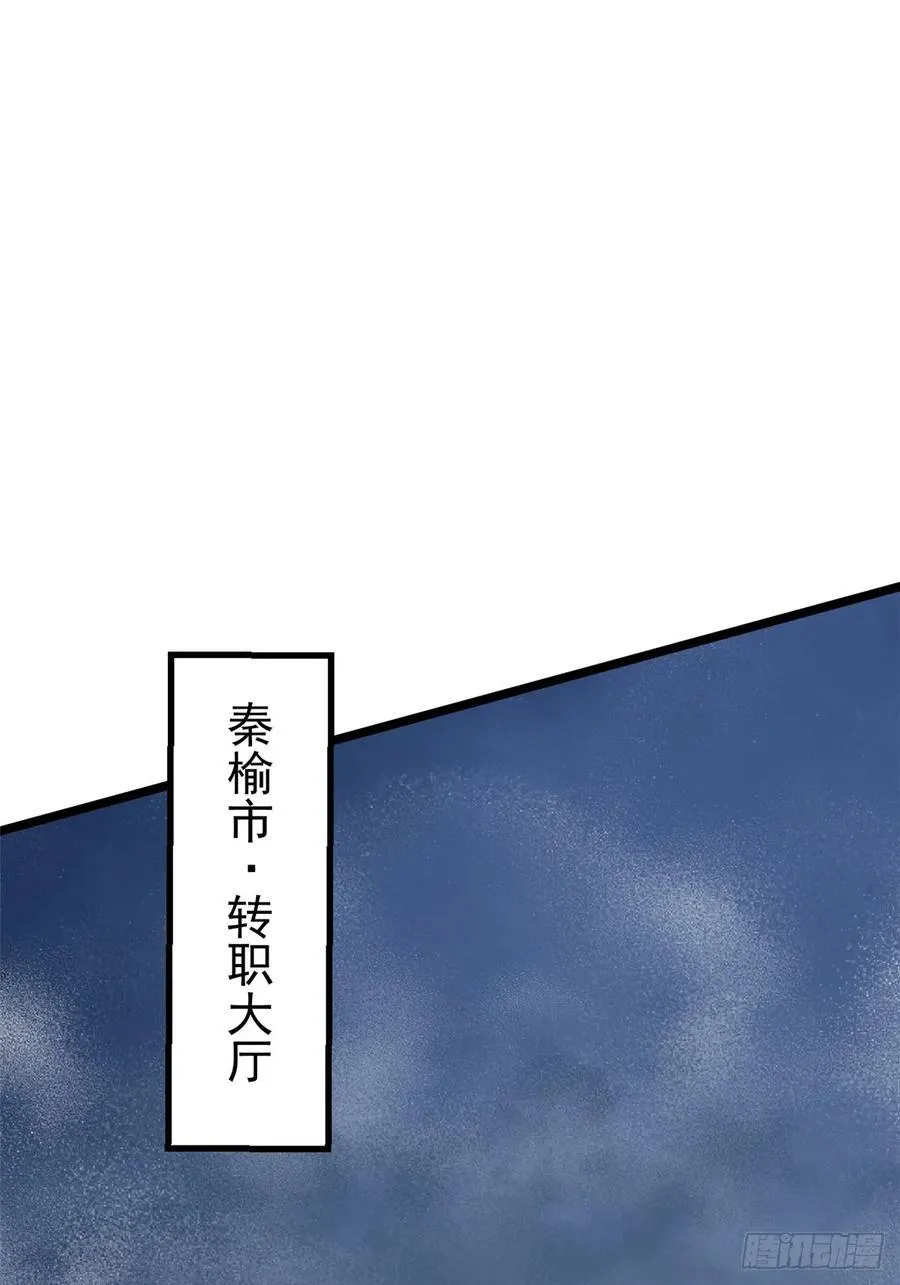 第12话58
