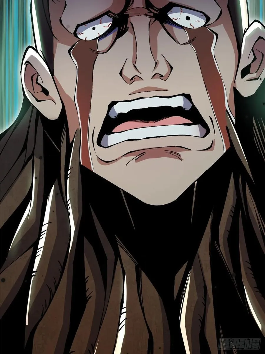 第17话77