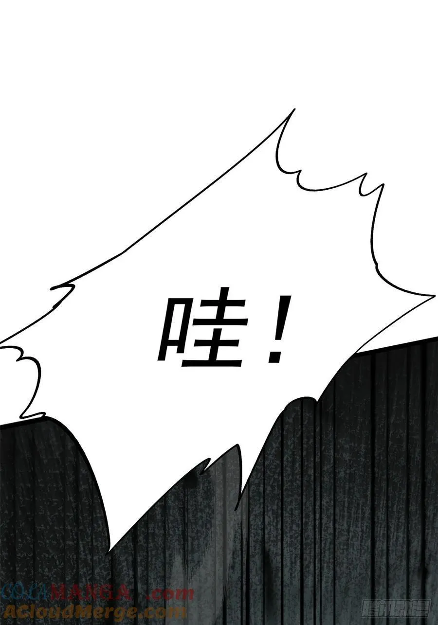 第11话84