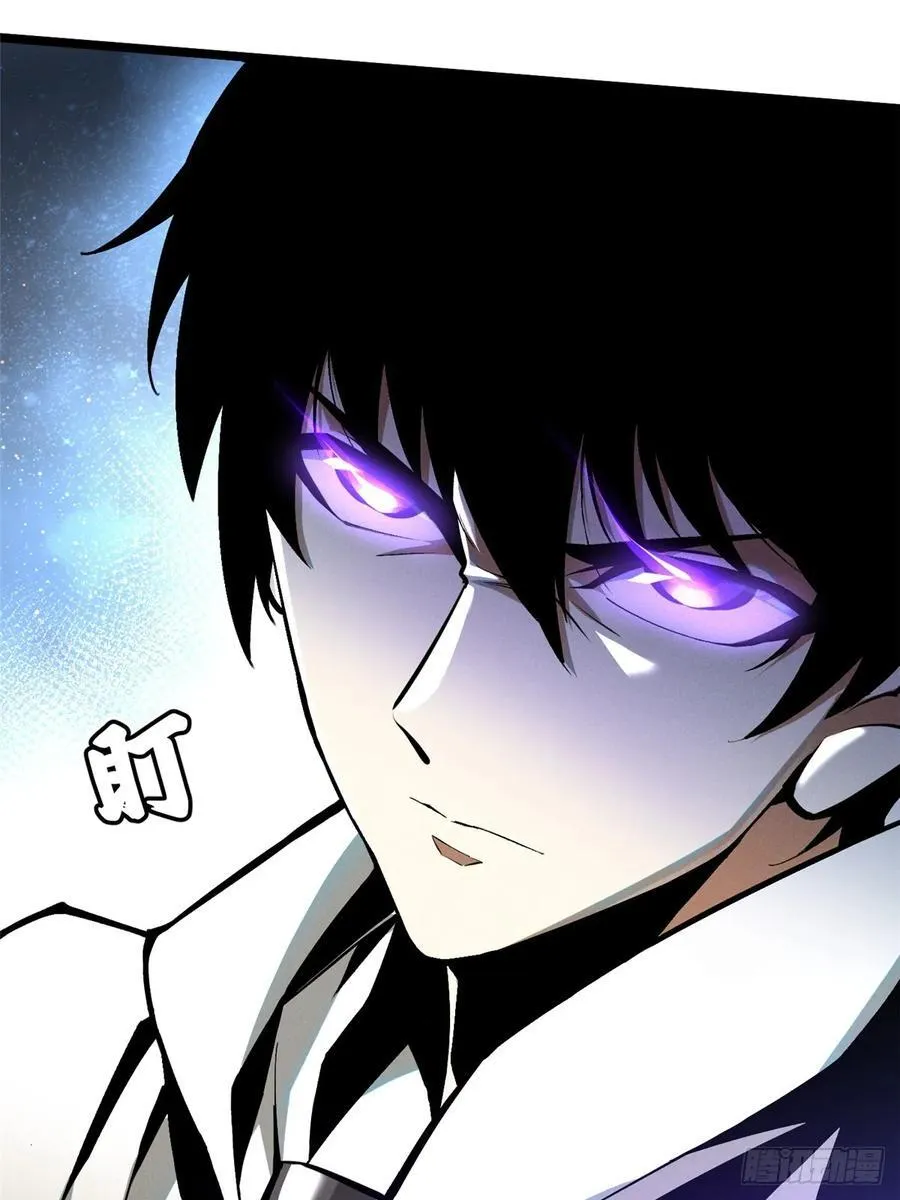第26话40