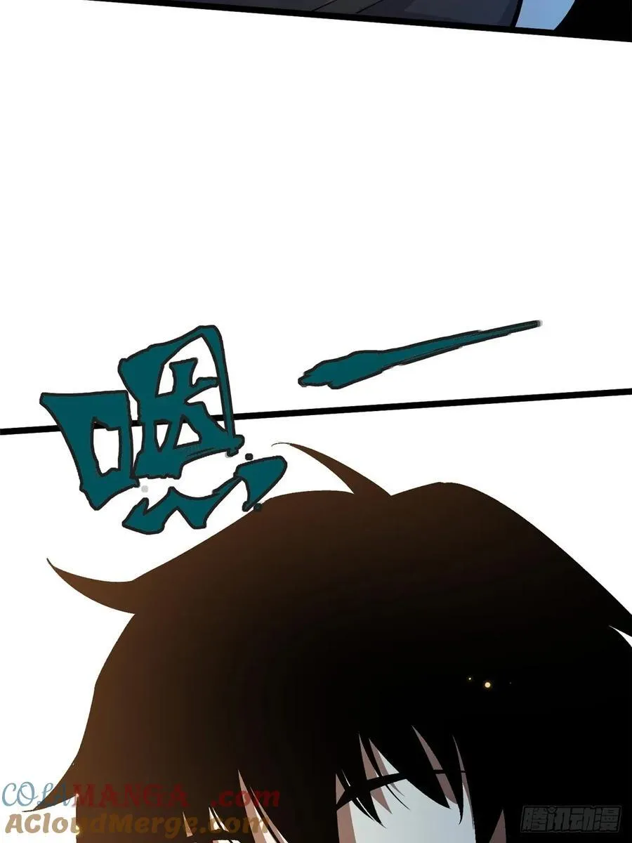 第27话60