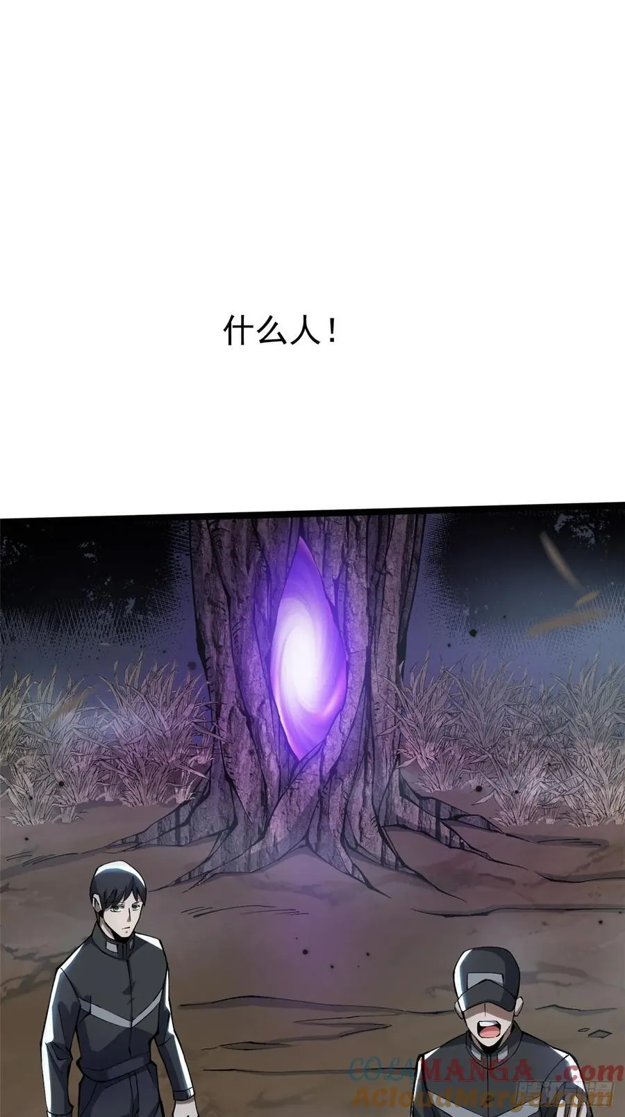第17话21