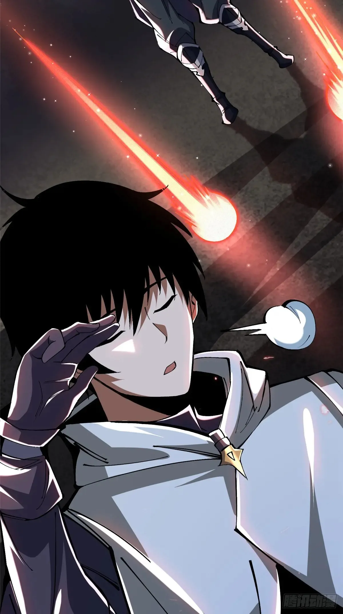 第8话9