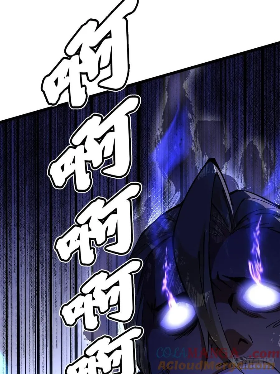 第21话45
