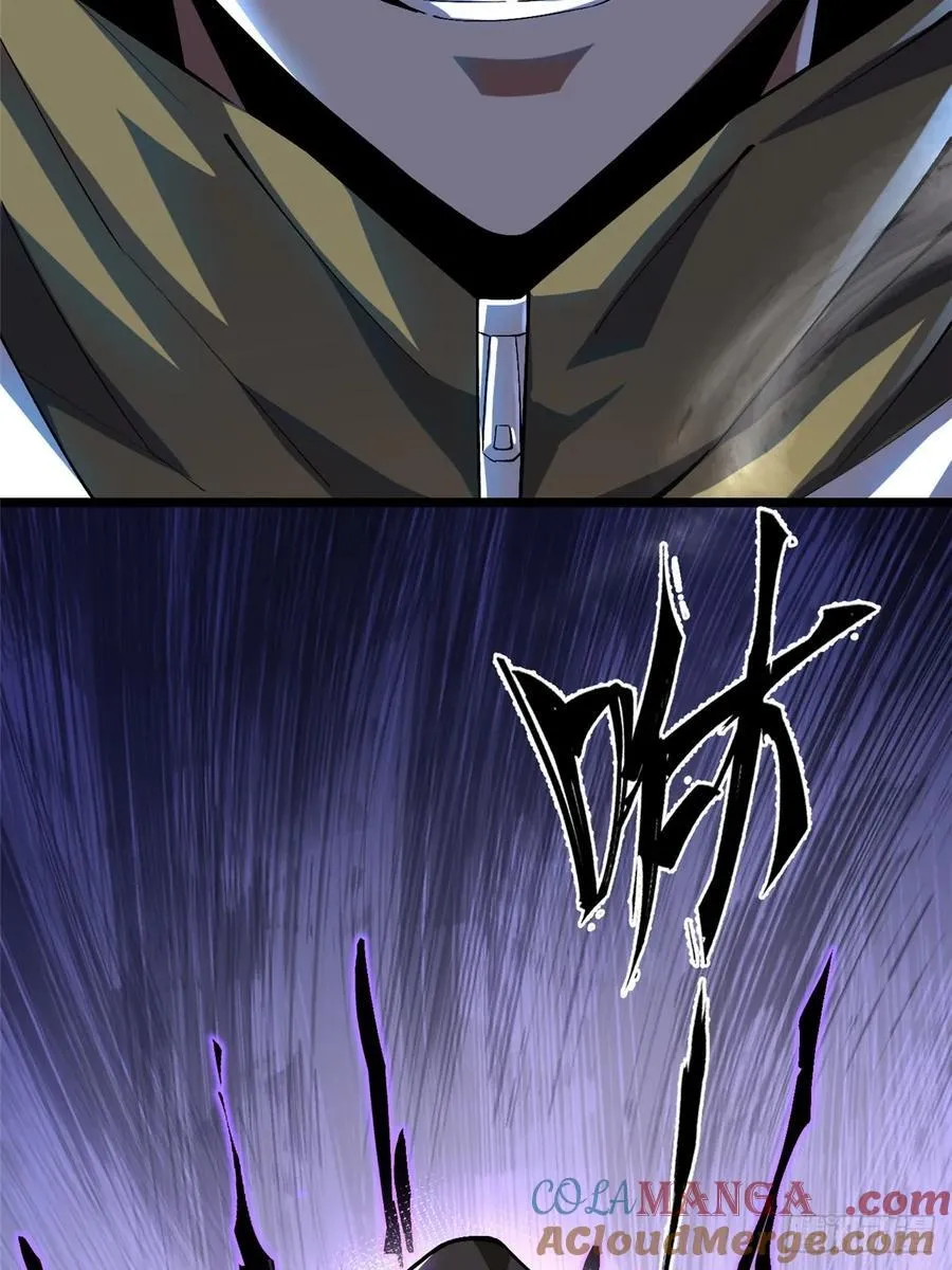 第29话33