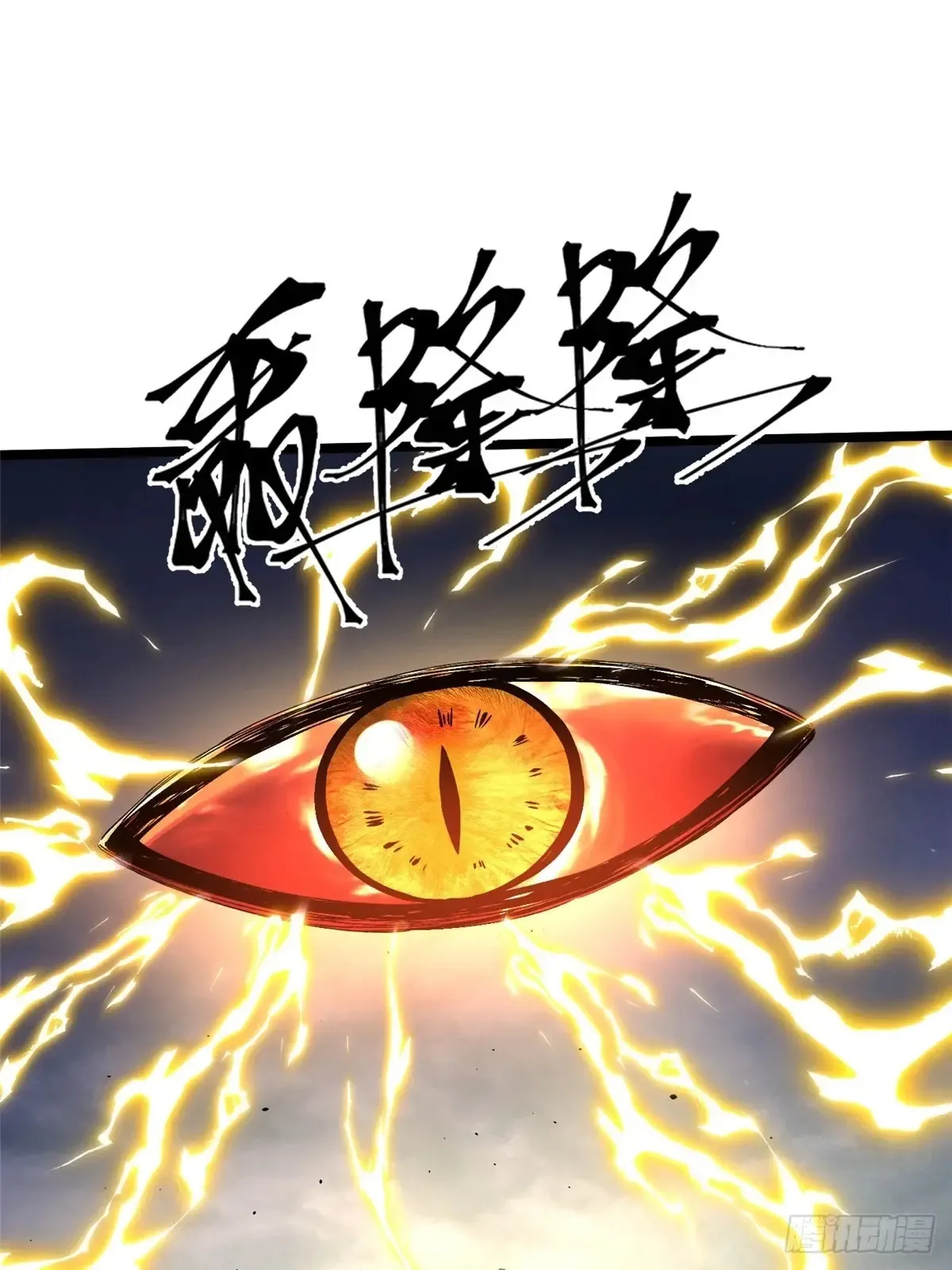 第9话127
