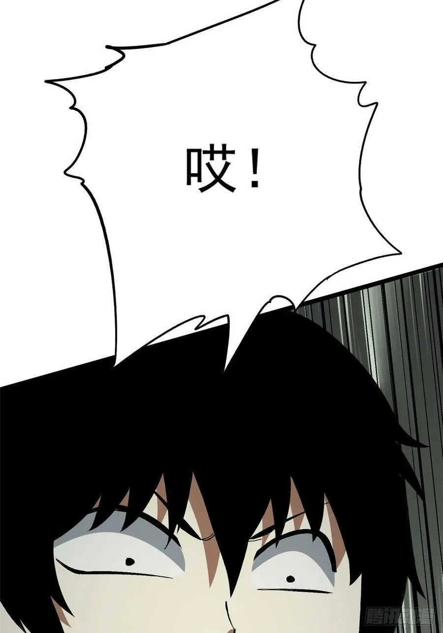 第13话89