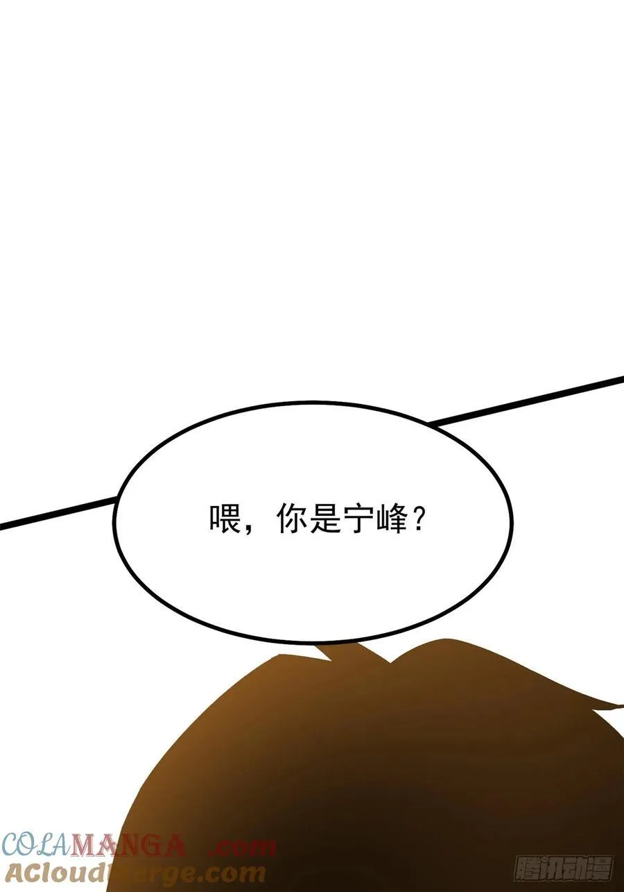 第20话30