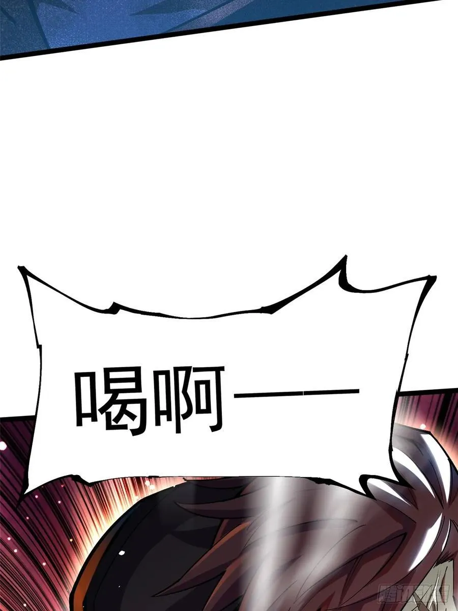 第26话61