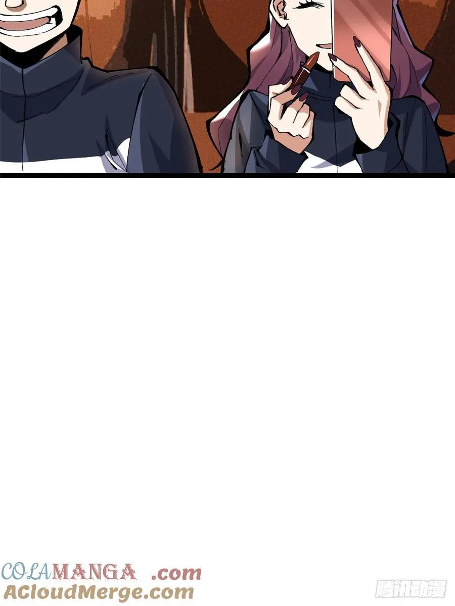 第24话33