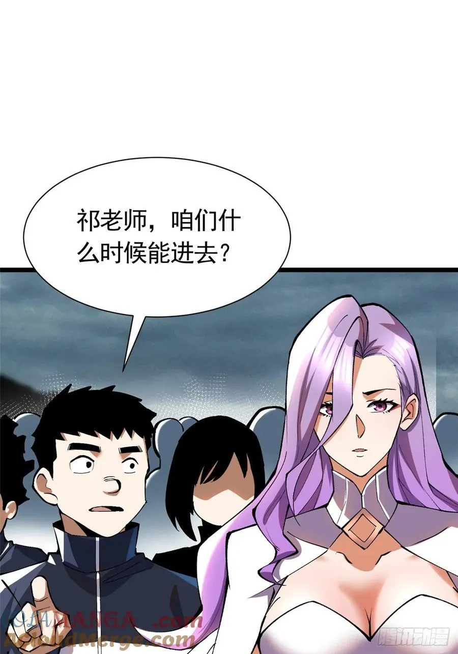 第24话42