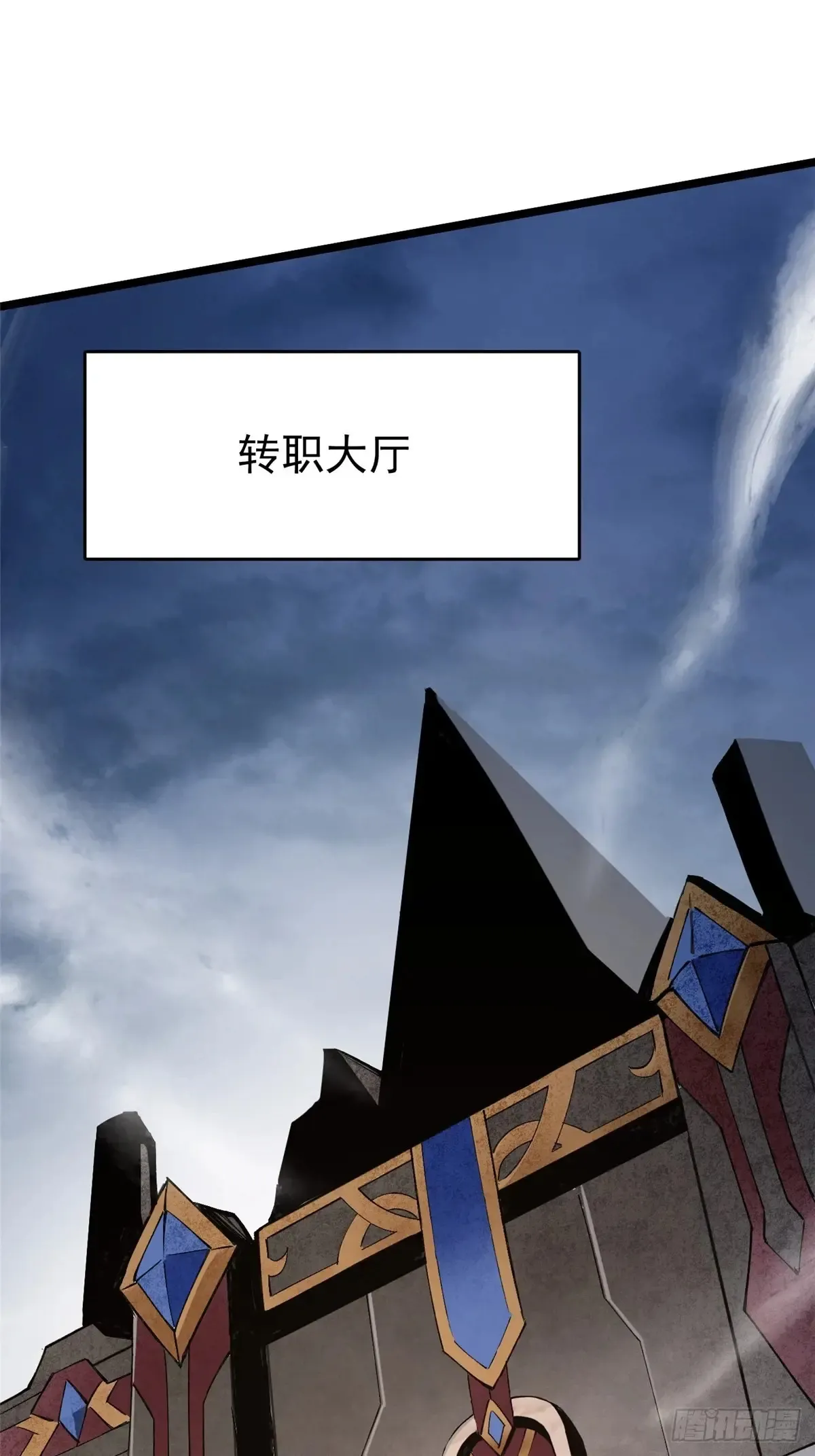 第5话103