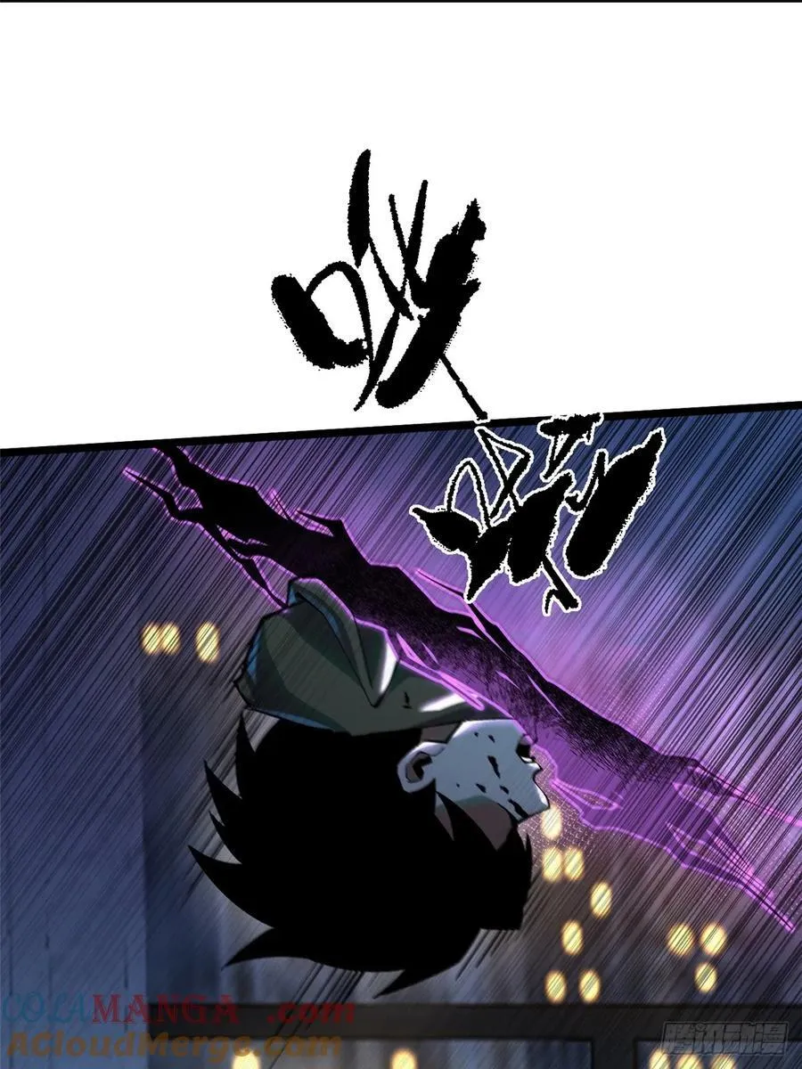 第29话51