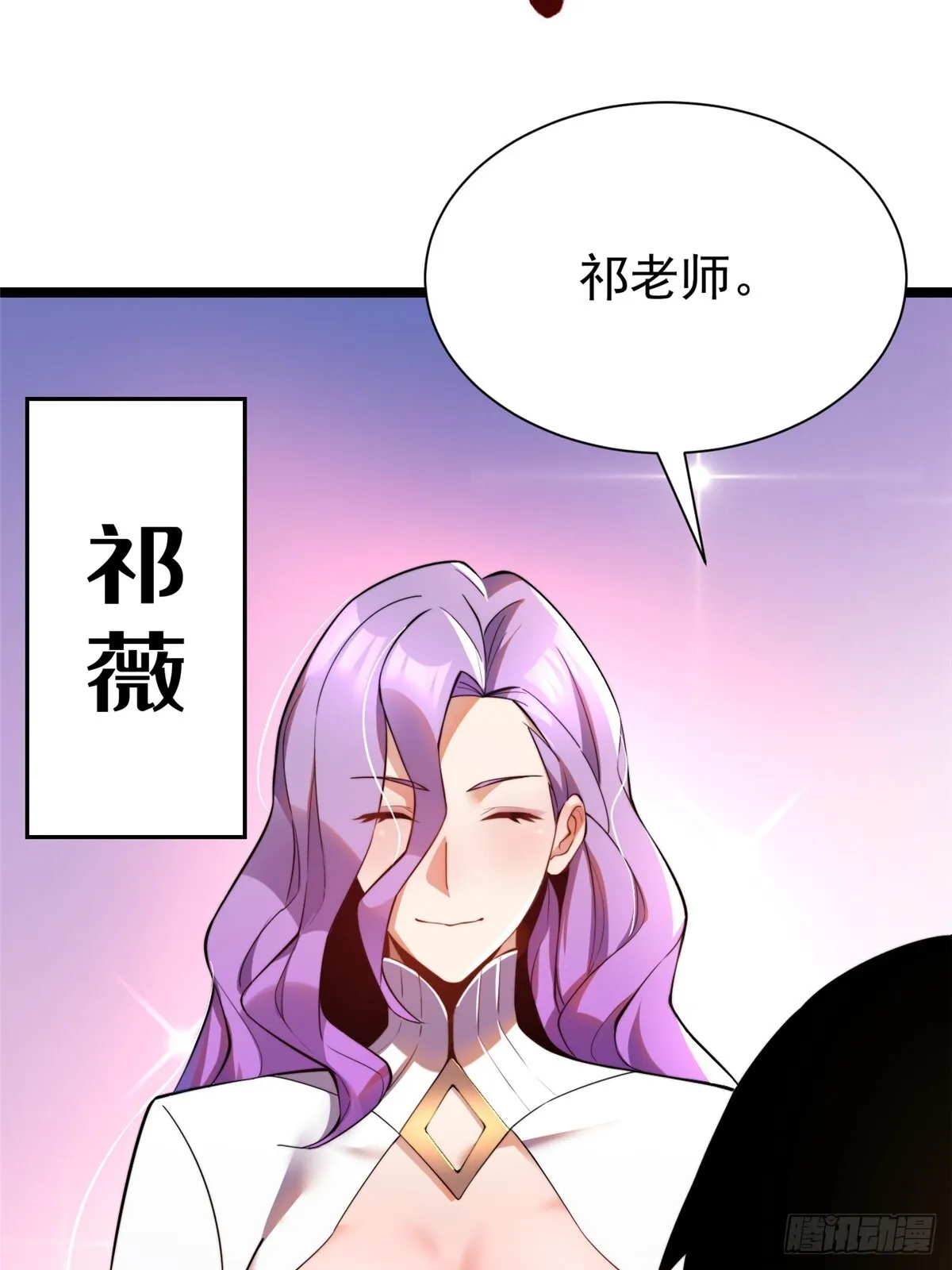 第1话36