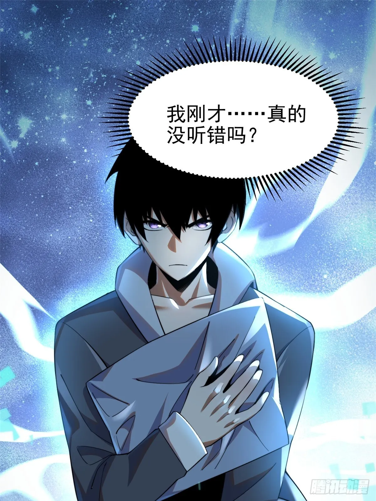 第1话62