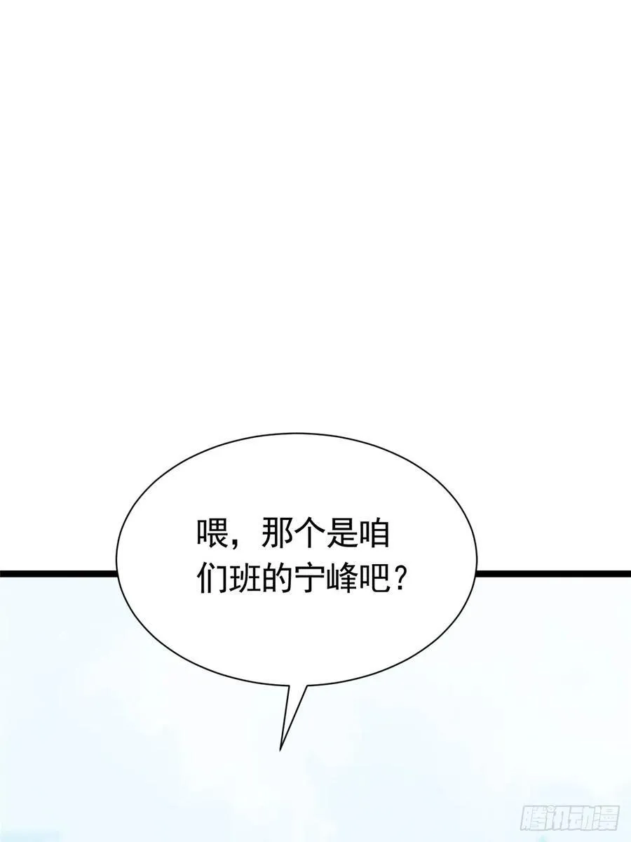 第24话29
