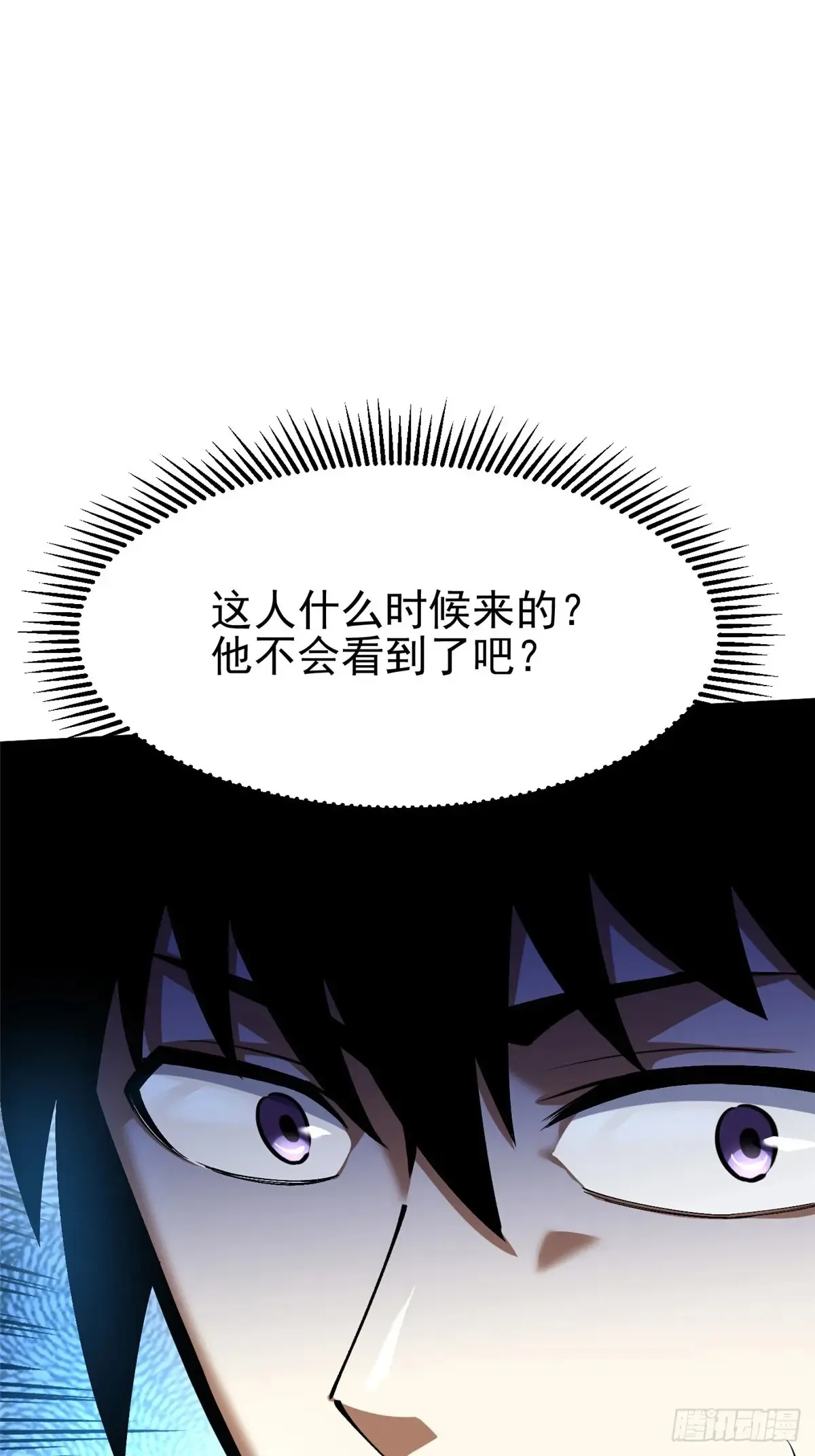 第10话16
