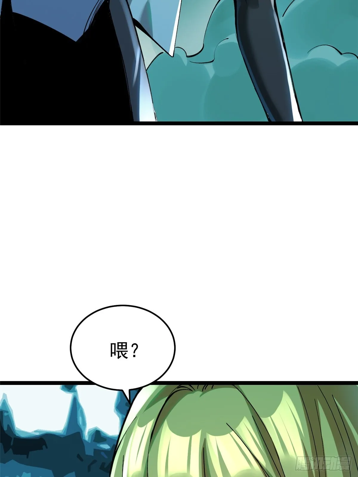 第4话63