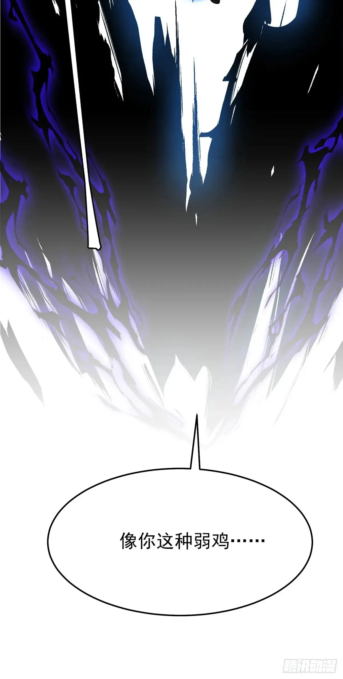 第7话39