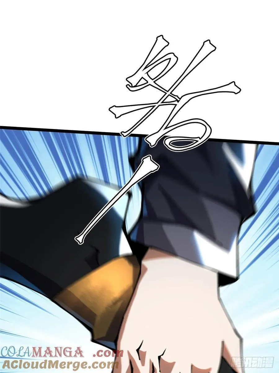 第21话24