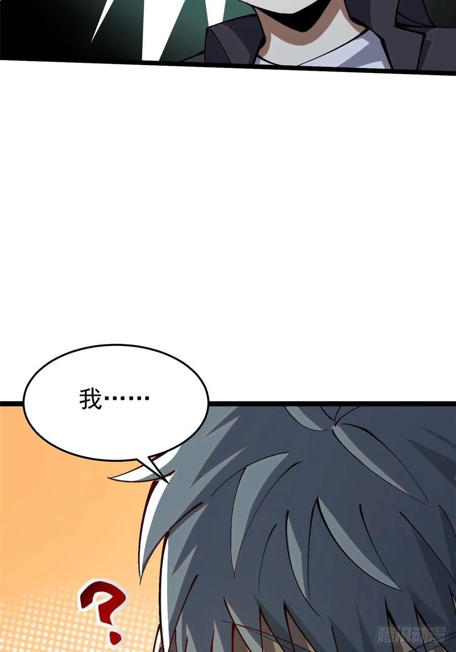 第11话61