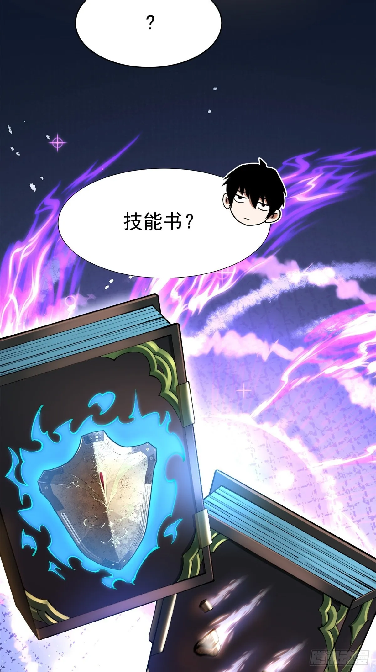 第4话47