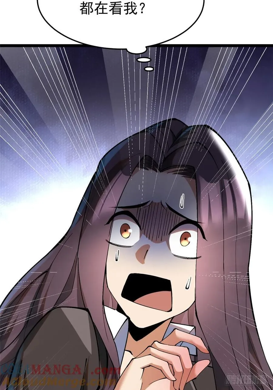 第16话9