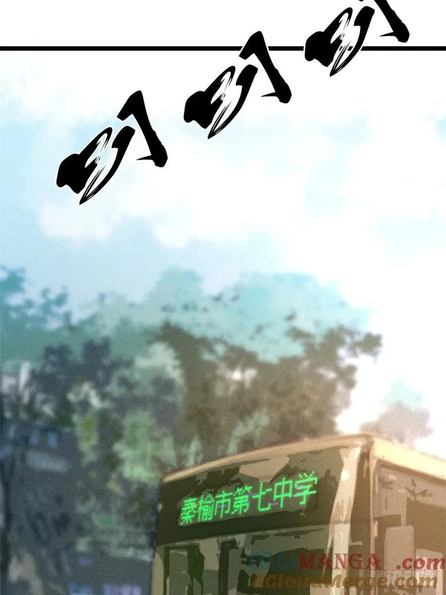 第24话27