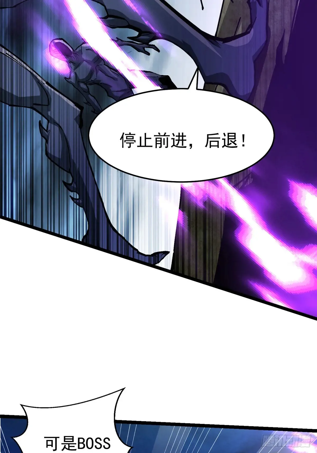 第5话98