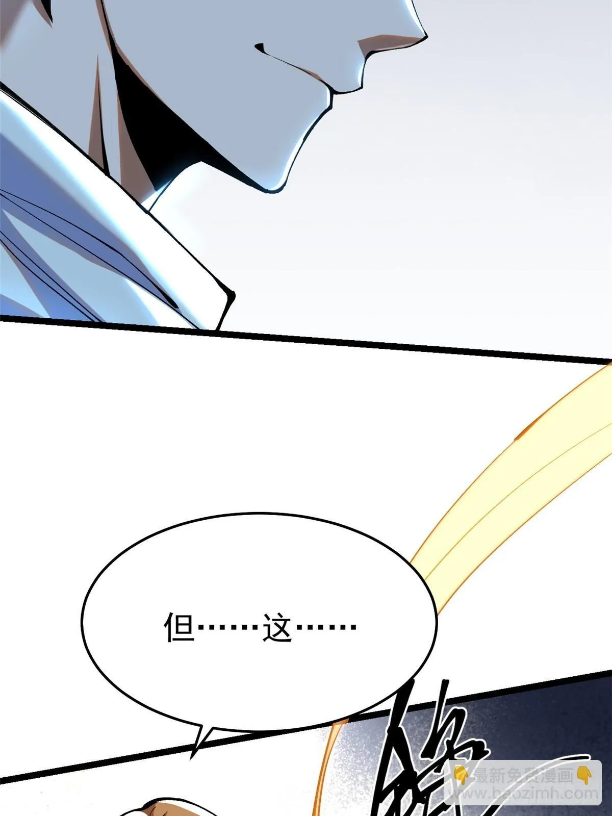 第4话18